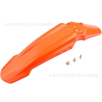 Motorcycle Fender for Sur Ron Surron
