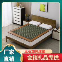 ������ʯ�ӟᴲ�|���N�YƷ���N�u�c����Ժ��Ħ�|�S��ֱ�N늟���|