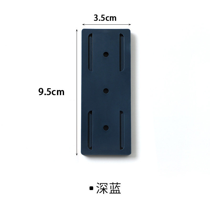 排插固定器墙上贴壁挂收纳无痕插排座挂墙壁粘贴式免打孔插线板插|undefined