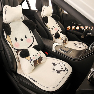 �ɐ����w������ǡ���ӟ���܇���|����ë�q�ӟ�|�c�����ӿ�܇��