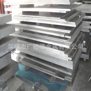 �����X��7175����� 7079�ߏ����X�Ͻ� 7A10�X�\�~�Ͻ��/�X�Ͳ�