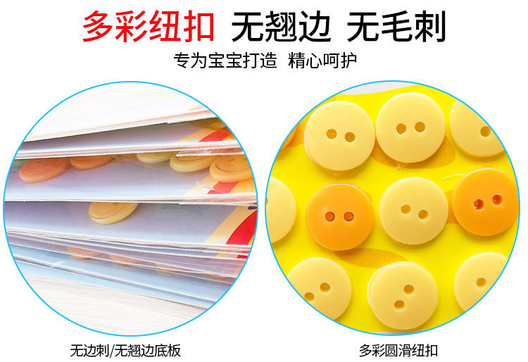 详情图