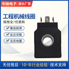 �S�ҹ��� Һ��늴ž�Ȧ Һ����Ȧ늴��y��ȦIH13383 �ȿ�13��38