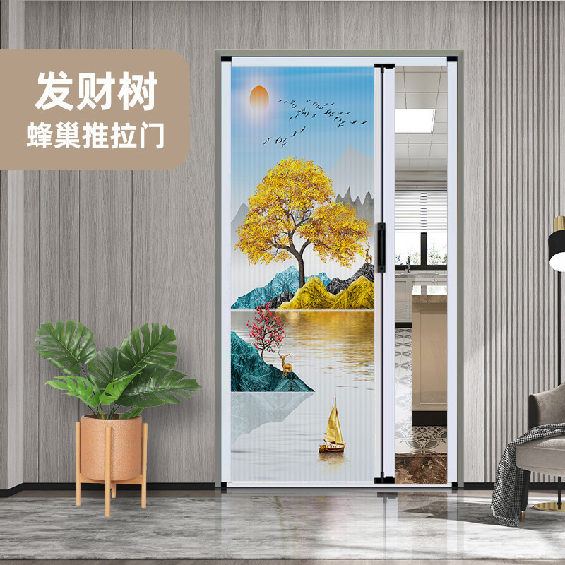 머니 트리 패턴 없는 자물쇠