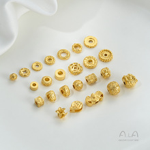 强保色沙金车轮隔珠铜钱隔片圆柱桶珠醒狮转运珠diy饰品串珠配件