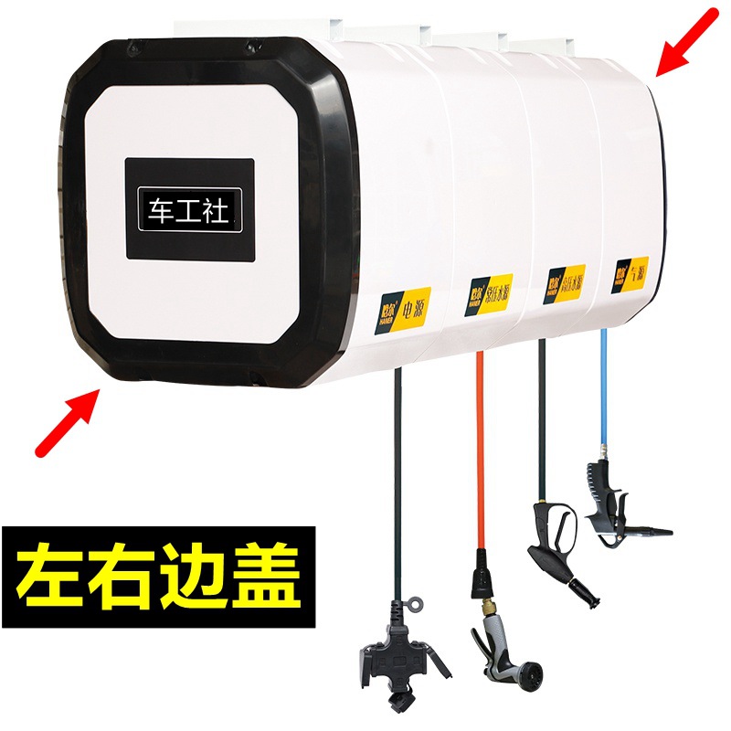 Tienda de lavado de autos al por mayor belleza gas eléctrico tambor de agua de alta presión reciclaje automático caja de bobina tambor combinado tres-cinco-en uno