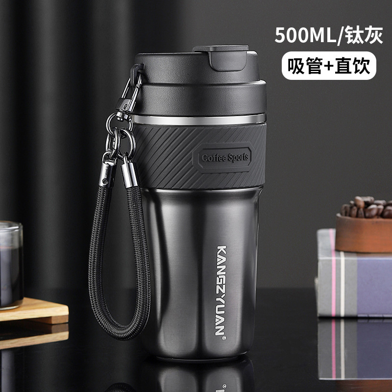 ステンレス保温カップ男性用陶磁器内胆コーヒーカップ2025新型携帯ストローカップ車載カップ|undefined