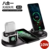 Quality, 10W