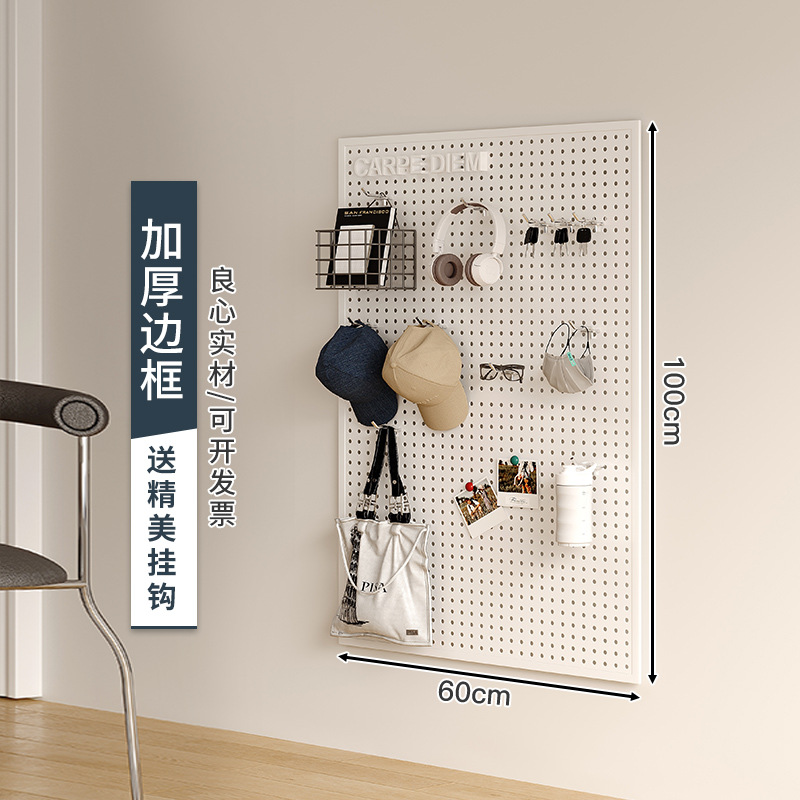 リビングルームのホールボード収納ラック、玄関ドアの壁全体の収納、玄関ホールの吊り下げボード、壁の装飾、金属パンチングボード