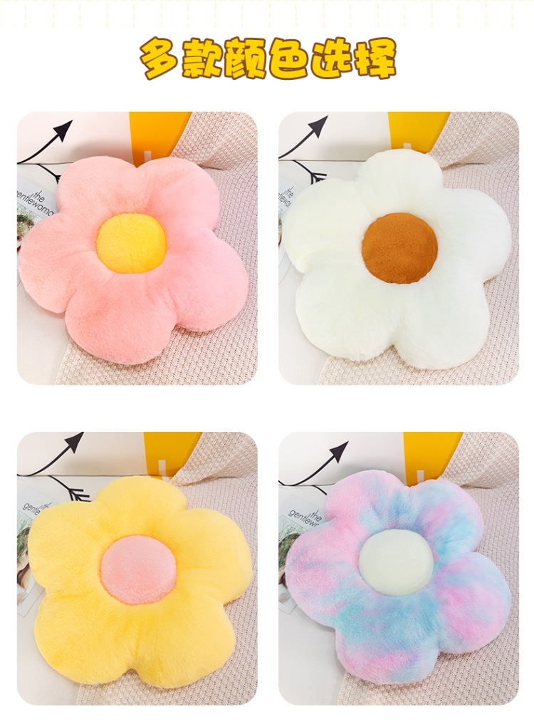 毛绒坐垫 (7).jpg