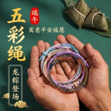 ���繝����K��؛�ֹ�������ɫ�����K�����L��會�ͯ���˶Y�����l