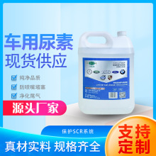 · r ˮҺ YWϸ߶˲I܇β̎Һ