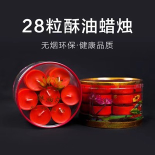 3С�r28�����͟�÷���������������޹Ϟ�T�����K�͝M�üt�L����