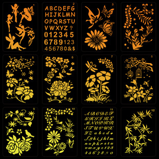 Cross-Border Letter Flower Cut Out Painting Template B5 Size DIY Hand Spray Painting, Handwritten Newspaper Graffiti Mold