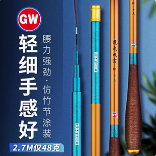 ������Ʒ�a�~��28�{�����L��a���p�������eҰ�̨��~�����a�֗U