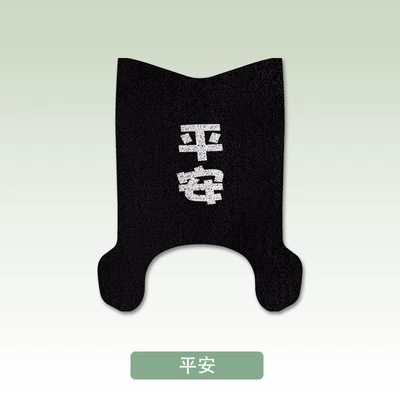 Pads for Battery Vehicles M25Plus, Electric vehicle foot mat - peace-yadi-m25-dh-special-floor-mats