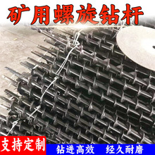 ���󃞻� ����荗U 89mmú�V���̽��ˮ��˹��Ч��ͻ����荗U�S��