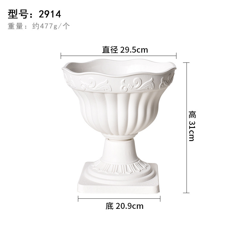プラスチック植木鉢ヨーロッパスタイル肥厚白緑大根鉢植え蘭胡蝶蘭バルコニーガーデニング水耕植木鉢|undefined