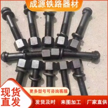 Դ~β˨ P˨ M˨ F·̖S҃