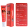 Hot sensory 100ml 6976309822039