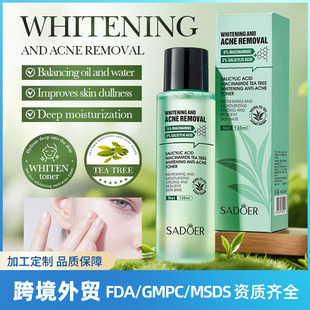 ȫӢ��SADOERˮ���៟������������ˮ����ˬ�wˮ�羳���Q���l