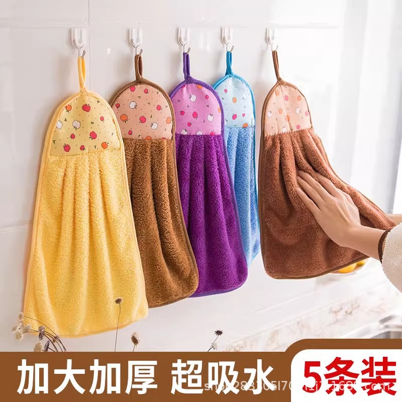 Toalla de mano colgante de dibujos animados lindo absorbente coreano paño de mano toalla de cocina de baño pañuelo para niños