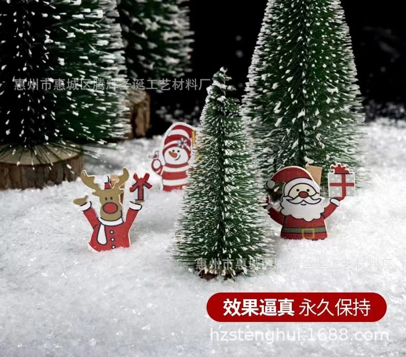 微信图片_20221025151812