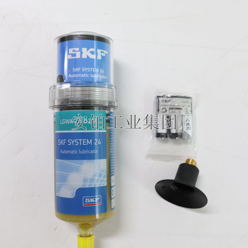 SKF单点自动润滑器TLSD125/250/WA2/EM2/HMT68轴承润滑脂加油杯