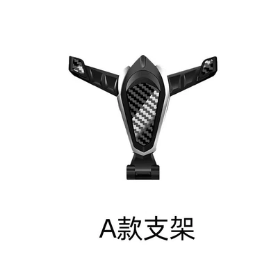 Car mobile phone base bracket is suitable for Toyota Raize air outlet gravity car navigation universal bracket (Car phone holder) - type-a-bracket