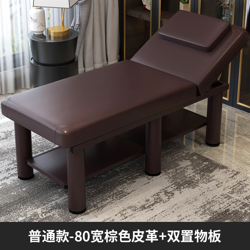 Cama de masaje para salones de belleza, cama de masaje tradicional china, cama de tratamiento corporal con agujeros, cama de tratamiento en casa, cama de esponja, cama de belleza