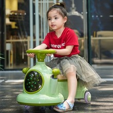 儿童扭扭车1一3岁男女宝宝溜溜车大人可坐防侧翻摇摇摆新款玩具车