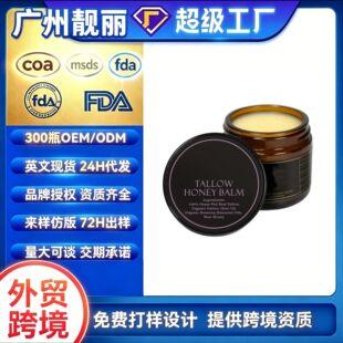 �羳���Q���^tk����վ���R�d�����̝������w޹�²�ζţ�ͷ��۸�