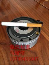 �ܘ��C���18�X���m̩�˿����M��늙C늄Ӻ��J�ƄӾ�Ȧ��