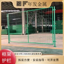 �Ӵ��F�z�W���ڱ��F��·���o�W���@ȦɽȦ���Bֳ���x�W����o�ھW