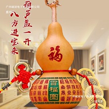 ���Sֱ�N��Ȼ���J����͏d�����_�ڼҾ��b��Ї��Y�����^��̖���