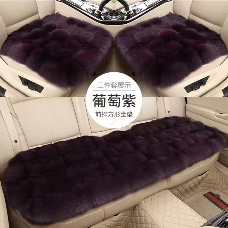 New car fox fur winter cushion short plush sheepskin three-piece single piece non-backrest plush car cushion