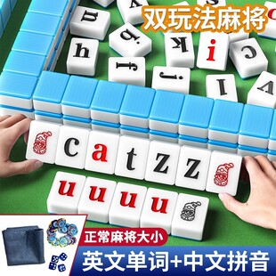 Ӣ���錢��Ӣ����ĸ�W��������˼�����呟���ע���H�ӻ����Α�