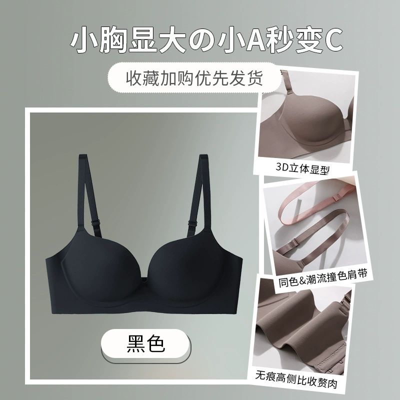 Underwear, push up bra, supporting wireless bra