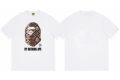 166 White/Brown