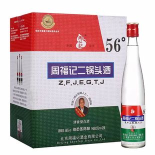 �ܸ�ӛ����^56��42������׾�375ML*12ƿ�b����Zʳ�׾�һ�����l