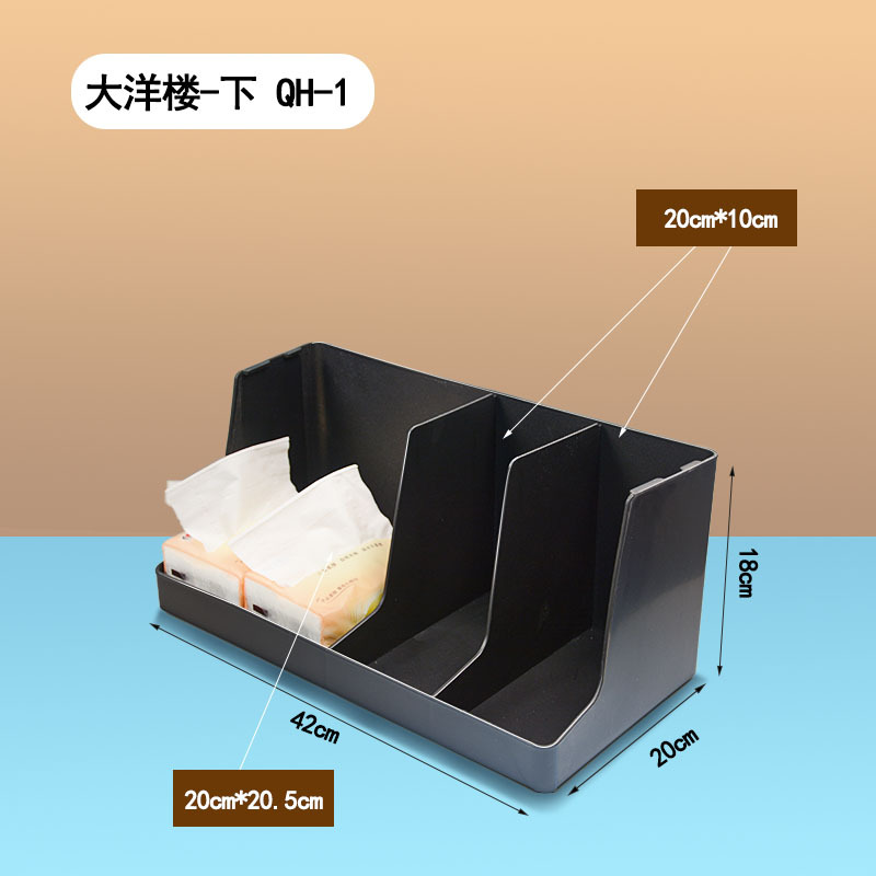 Soporte de vasos de plástico moldeado, para café y té, diseño de barra - Comercial