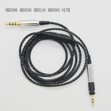 ľ�z�^HD598�^�����C��HD558HD518HD595HD579HD599��Q���g�y����