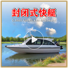 ���]ʽ��ͧ �������e�^���δ�  ·����~ͧ ��឴� ����ͧ �̄�ͧ