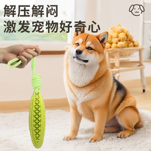 ���ﹷ��ҧ�K������K����©ʳ��␞���Xĥ�����ҧ����؈����Ʒ