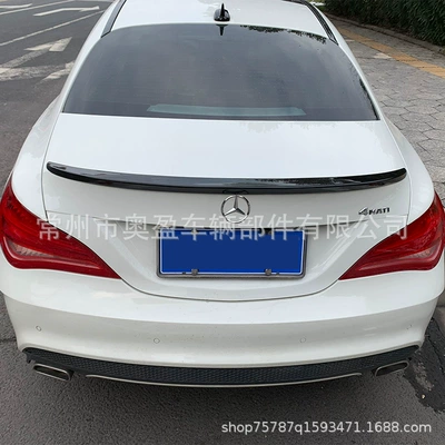 Suitable for Mercedes-Benz CLAW117 Fixed wind wing