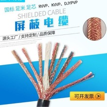 �����^����ȼ�p�g���ο��ƾ��| ��������þ�����ϩ������| ����