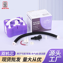 TK-766节庆用品气球泵长条圆球足球篮球气床气垫充气沙发充吸两用