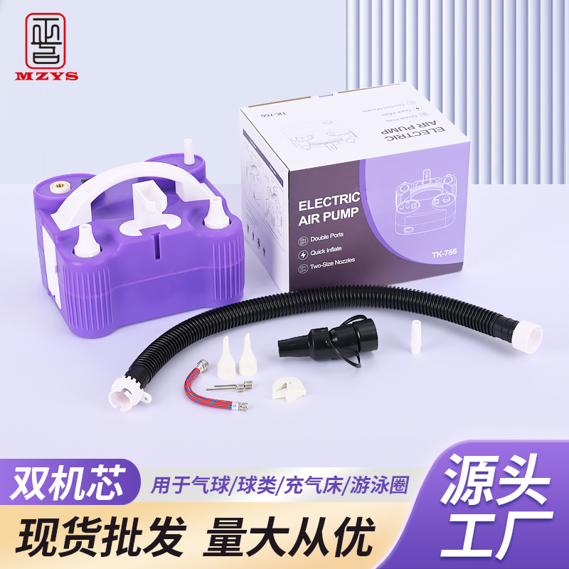 TK-766节庆用品气球泵长条圆球足球篮球气床气垫充气沙发充吸两用