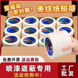 ���y���z����Ʒ�o�ۇ����b���L���b�����p���ļ����湤�S�������l