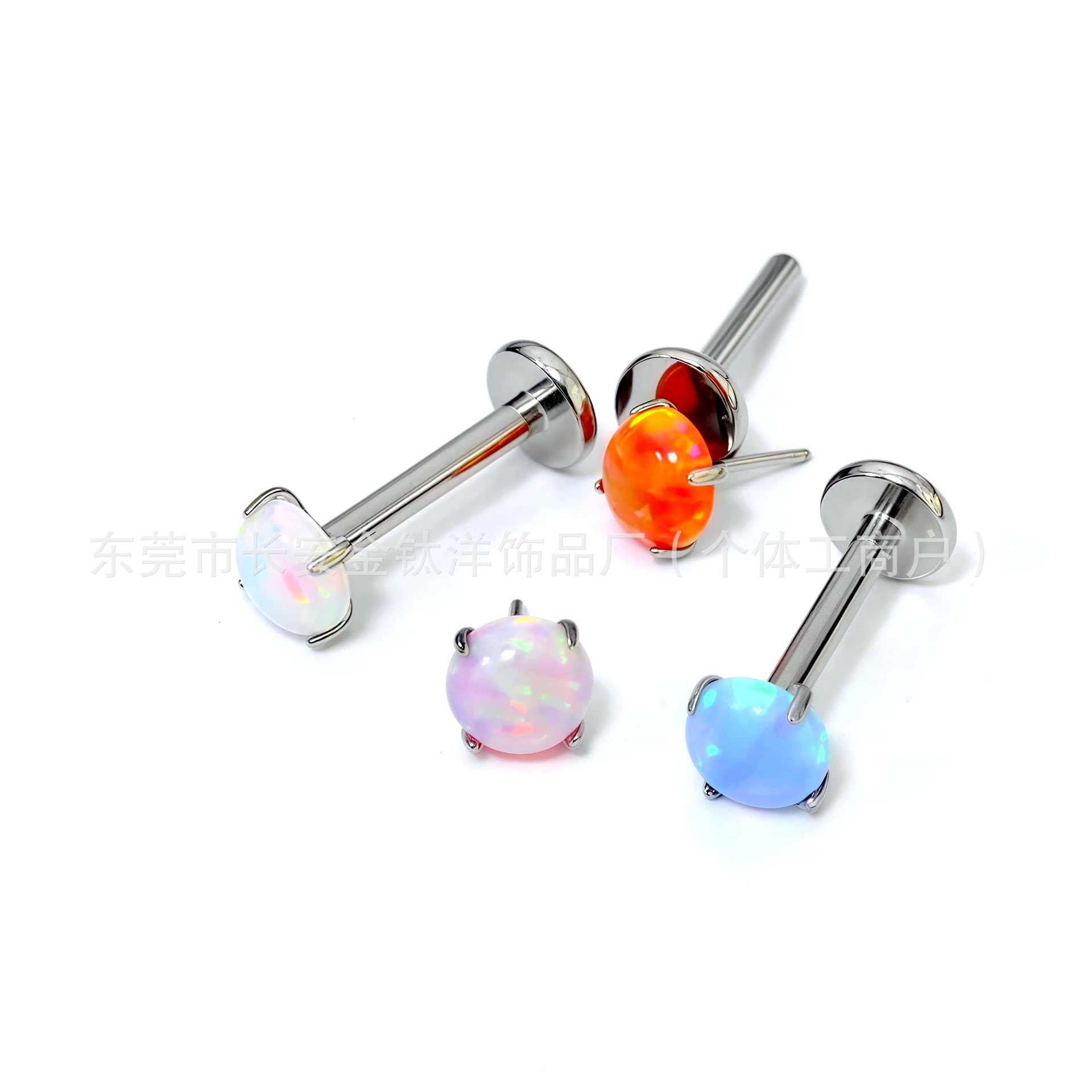 Labret piercing jewelry detail image